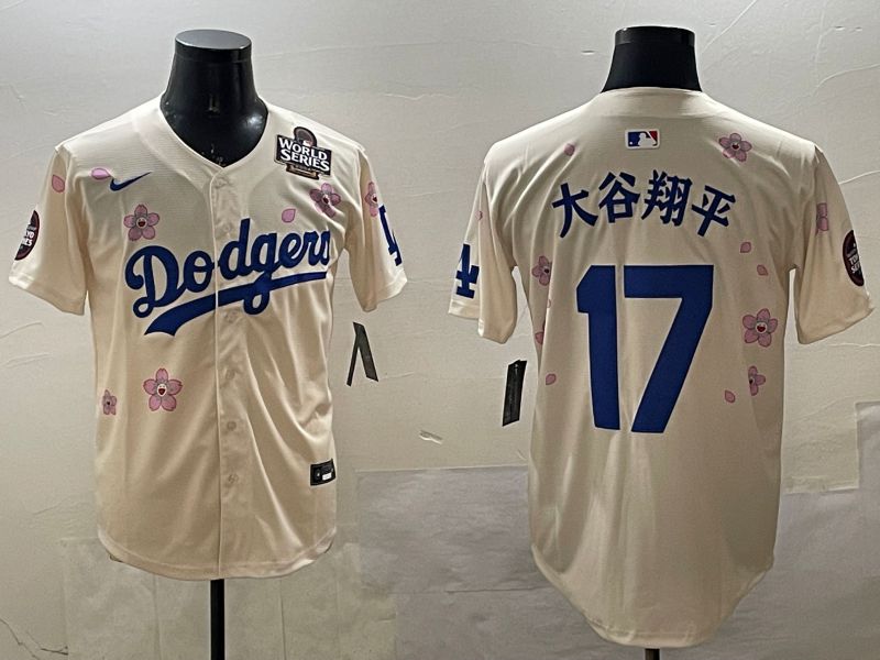 Men Los Angeles Dodgers 17 Ohtani Cream Sakura Edition 2025 Nike MLB Jersey style 3